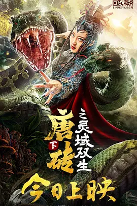 2o2o天天看夜夜看狠狠看