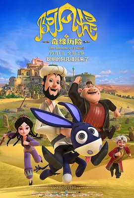 国产一区福利