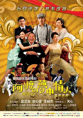 天天碰天天摸天天操