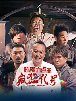 国产成人一二三区