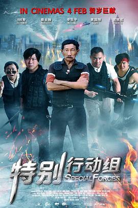 北京一级毛片