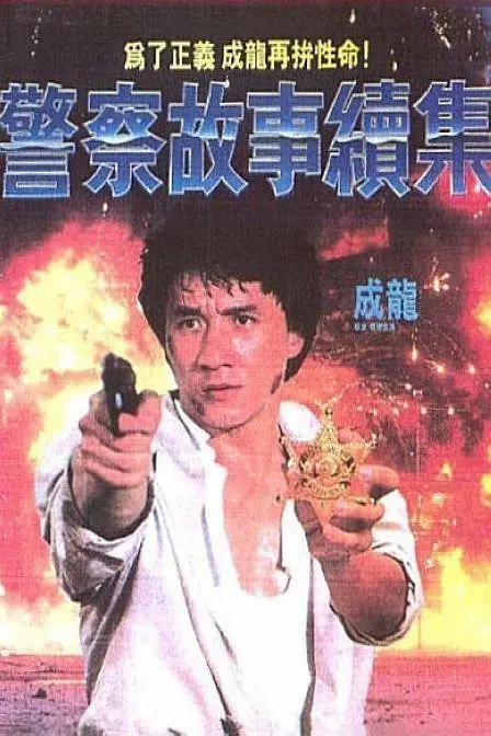 中文字幕久久亚洲