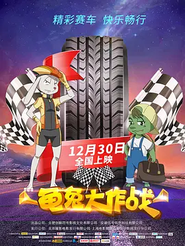 259luxu资源