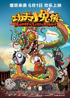 亚洲国产在