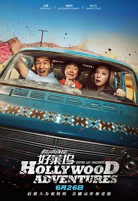 久久精品道一区二区三区
