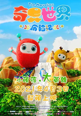 欧美国产综合日韩一区二区