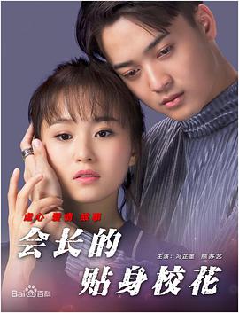 情侣调教vk