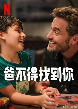 鼠式重坦真实图片