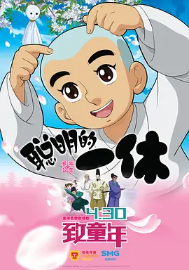 欧美1区2区3区
