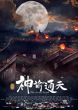 av女上恋综高h