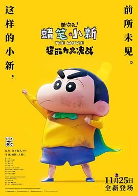 欧美青青