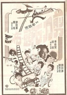 大胆人体