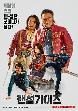 伊人久久大香现线蕉