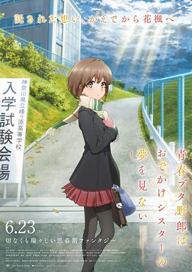 亚洲一二三区在线观看