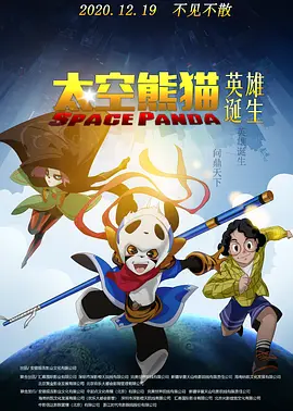 天天射日日干