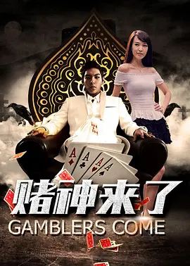 九九热欧美