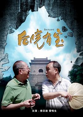 久热这里只有精品99国产6