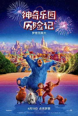 午夜视频高清在线aaa