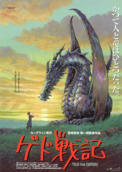 九九午夜