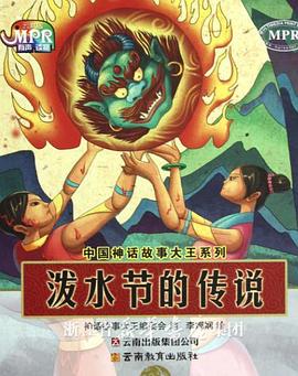 阳茎伸入女人阳道视频免费