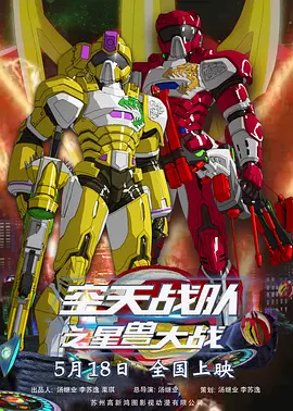 免费观看一区二区