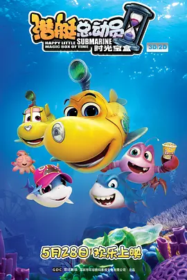 免费高清素材