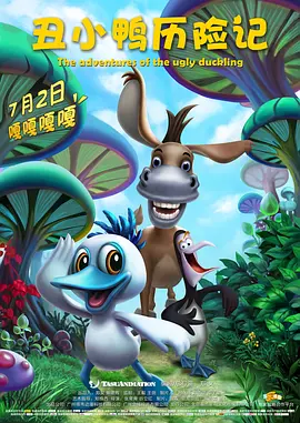 刺激的美妇交换经历