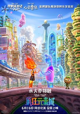91福利电影