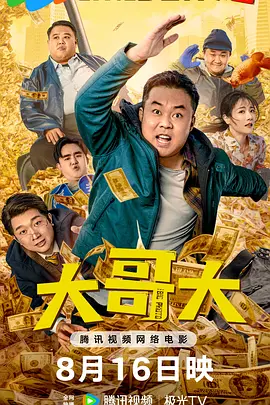 国产网站在线