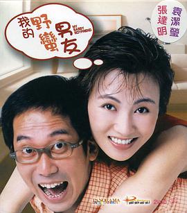黄色a v视频