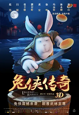 国产精品第一页在线