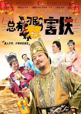 整容天后的会所