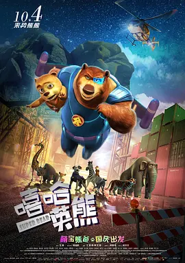 在线18av