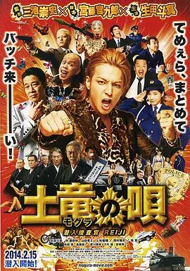 国产性色av