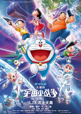 明星合成fakesdeep