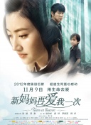 精品欧美一区二区三区免费观看