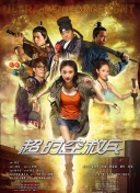 特黄一级毛片