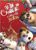 国产福利91