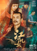 美女把尿口扒开给男人舔