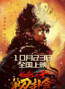 蓝色导航发布页
