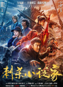 黄色录像免费观看