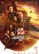 公妇借种乱h日出水了视频