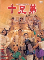 日本tvvivode