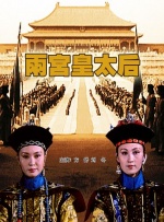 手机看片国产日韩