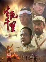 阿v视频在线观看免费播放