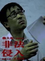 国产欧美日本在线