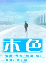 蜜桃二区