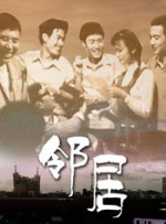 久要激情网