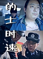 sm惩罚室灌肠惩罚视频