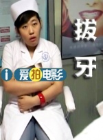 亚洲va欧美va天堂v国产综合